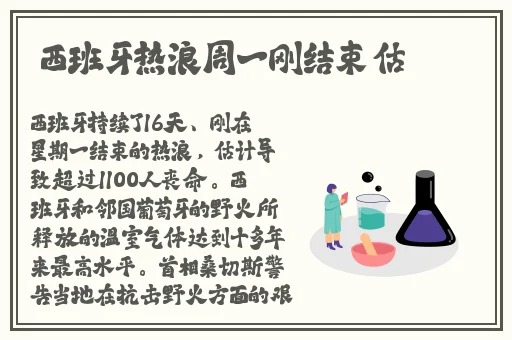 97超碰国产精品无码分类