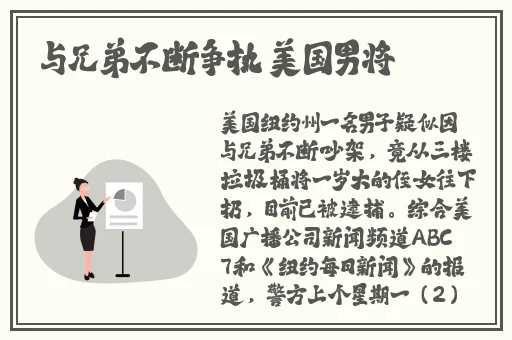 2023Gy钙免费