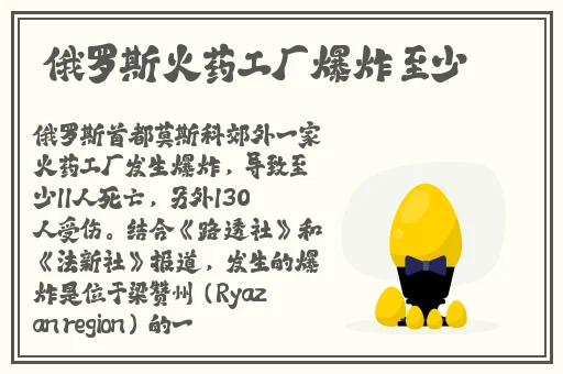 糖心loge免费