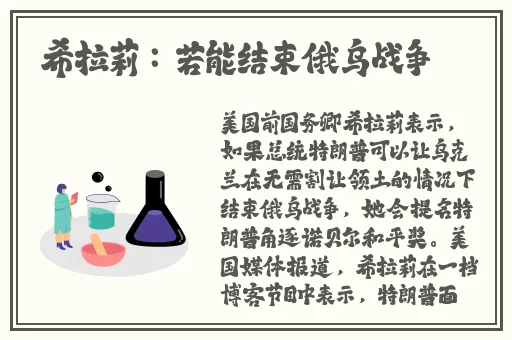 国产精品第一区二区