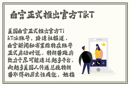 曹留社区2023年一二三四五六七八