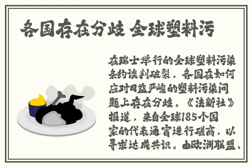 精品国产卡一卡二