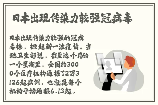 四虎533免费影院