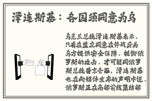 国产在线精品观看免费观看