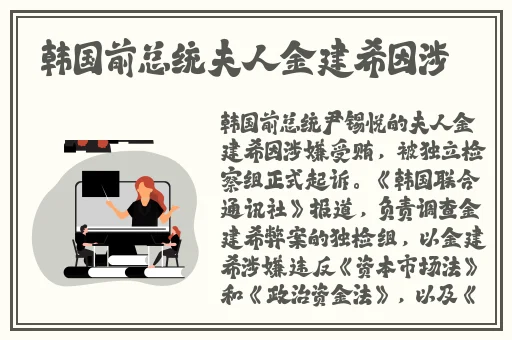 在线观看国产亚洲粉嫩