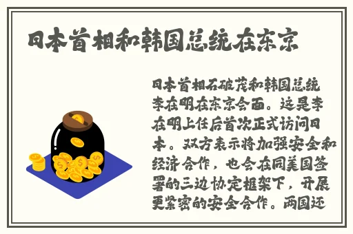 榴莲视频软件