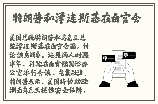 西施被曜捅翻白眼