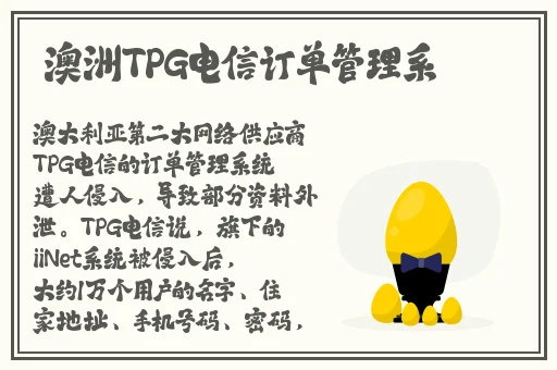 一边摸一边敷面膜电视剧