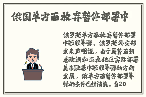 嘛豆**