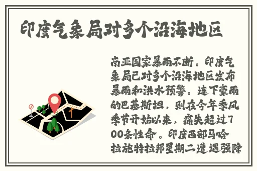 精品久久久无码中文字幕