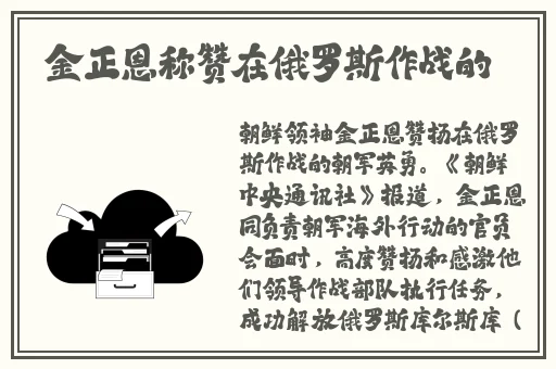久久精品国产精品亚洲