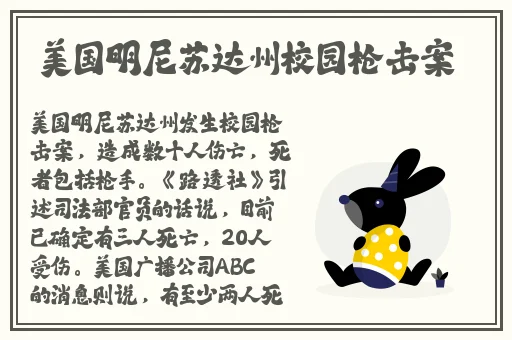 小sb是不是又想要了