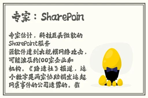 花季传媒免费下载APP网站